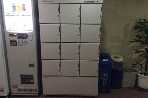 service_img010