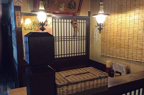 居酒屋「利休」 店舗紹介